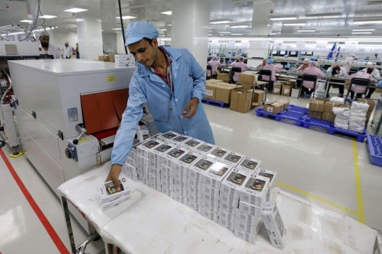 Government to launch IT free zone in SCZONE-