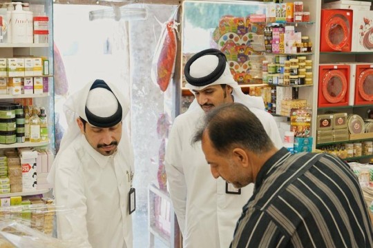 Pre-Ramadan market checks target supply, prices and fair trade-Qatar