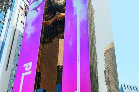 QSE shows resilience as investor confidence supports market activity-Qatar