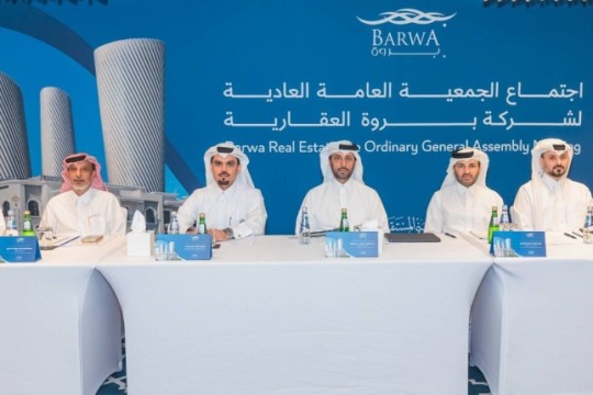 Barwa OGA approves 18% dividend, reviews strong 2025 financial results