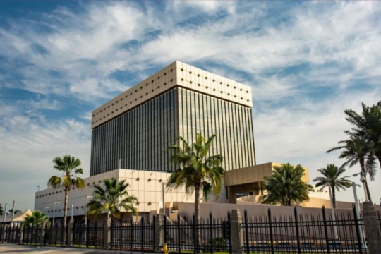 QCB announces full resumption of office work for financial institutions from Tuesday-Qatar
