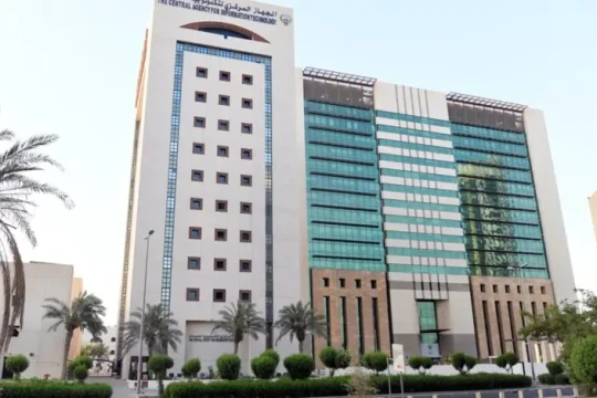 Kuwait launches initiative for ‘Digital Skills Development’