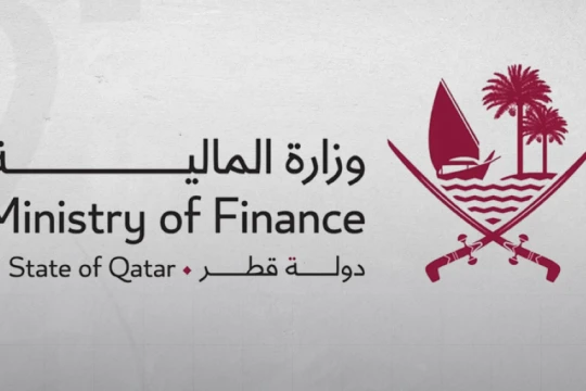 Qatar takes part in Arab Financial Institutions’ annual meetings