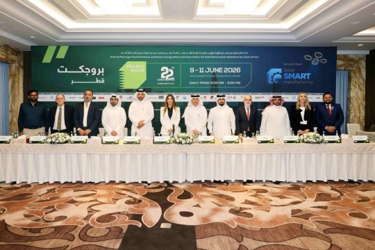Mega expo to reinforce Qatar as regional construction hub-Qatar