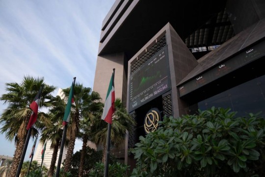Boursa Kuwait to resume trading after suspension-Kuwait