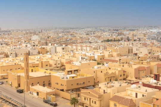 Saudi Real Estate Development Fund inks deal with Al-Rajhi Bank to spur homeownership-Saudi Arabia