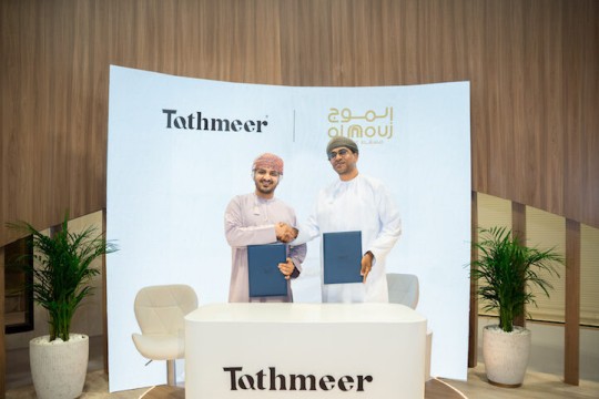 Tathmeer, Al Mouj sign deal to develop premium freehold residential destination-Oman