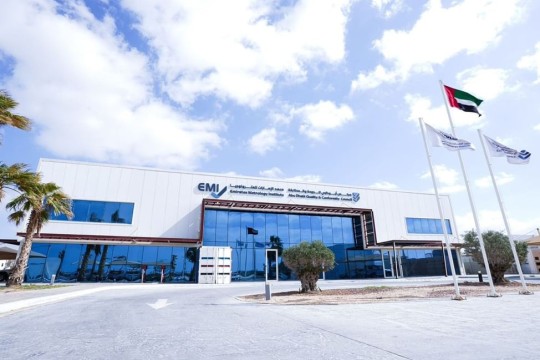 UAE leads globally in metrology as pillar of innovation, economic competitiveness-UAE