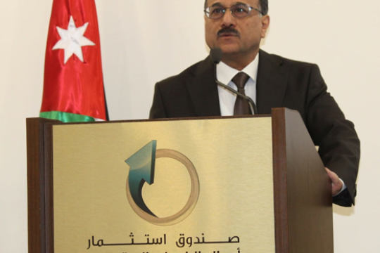 CEO of SSIF affirms institution’s key role in driving economic growth, enhancing corporate governance -Jordan