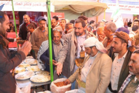 Sana'a Governor inaugurates first exhibition of local products -Yemen