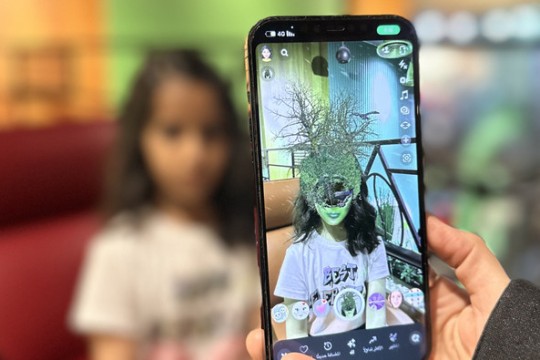 Saudi Snapchat designer creates special National Day filter lenses