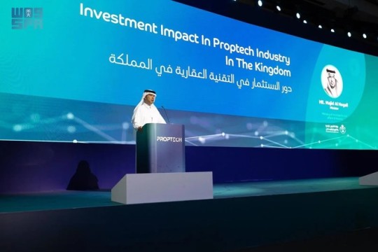 Saudi Arabia explores real estate technologies to diversify national income -Saudi Arabia