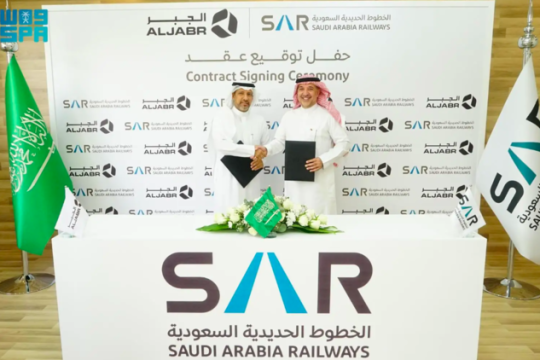 Saudi Arabia Railways, Al-Jabr enter 4-year vehicle transport deal -Saudi Arabia