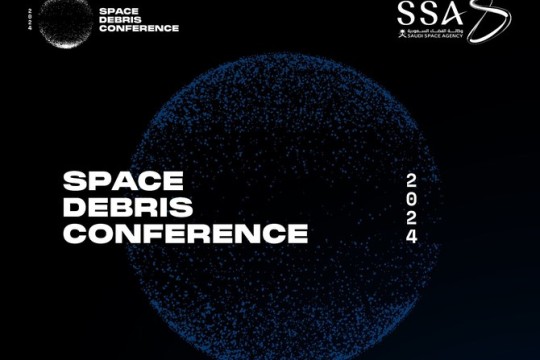 Saudi Space Agency to host debris conference in Riyadh in February