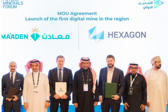 Ma’aden inks deal with Hexagon to build first digital mine in Middle East