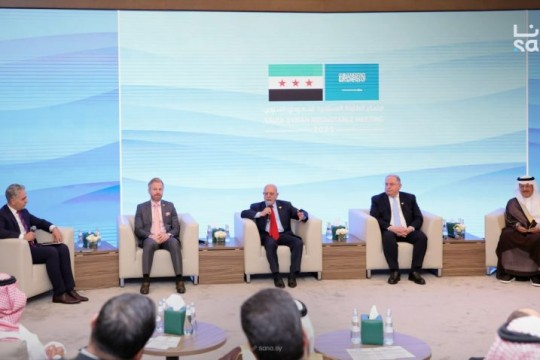 Saudi-Syrian Roundtable Meeting Explores Economic Cooperation, Investment Opportunities