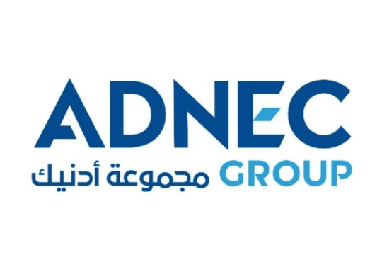 BlackSky announced as supporting sponsor for IDEX Talks-UAE