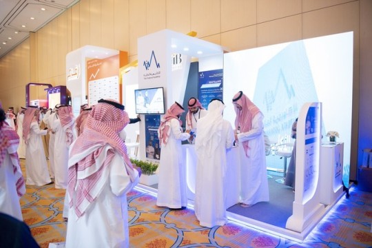 Financial sector’s training market in Saudi Arabia to reach $267m by 2026 -Saudi Arabia