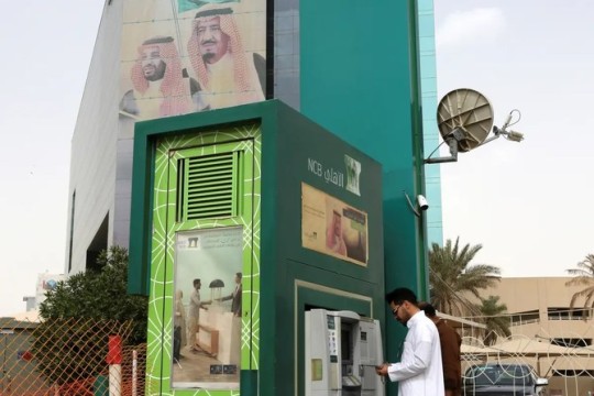 Saudi banks’ money supply surges 10% to reach $726bn in January-Saudi Arabia