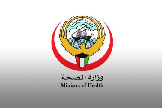 Kuwait tightens regulations on tobacco products