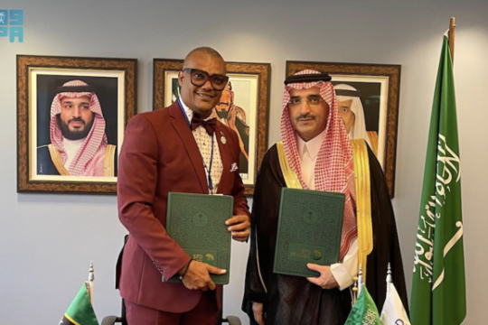 Saudi Fund for Development, St. Kitts and Nevis sign energy loan agreement