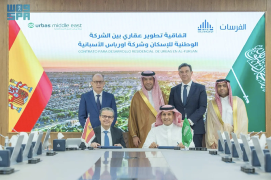 Saudi NHC, Spain’s Urbas to construct almost 600 housing units in Al-Fursan suburb -Saudi Arabia