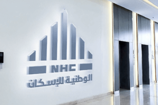 Saudi NHC teams up with Chinese firm to construct 20k residential units-Saudi Arabia