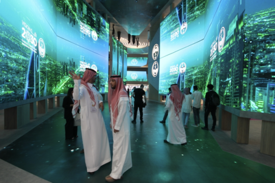 Saudi Arabia’s ICT spending surges 20% to $11bn