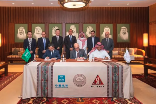 Saudi heritage city Diriyah awards $2bn contract for mixed-use district-Saudi Arabia