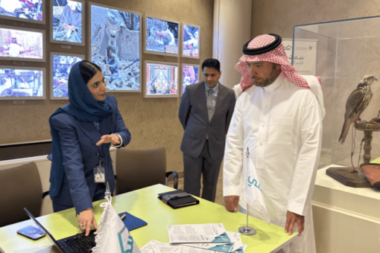 Saudi Arabia to sign real estate deals with US during minister’s visit -Saudi Arabia