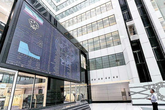 TEDPIX loses 799 points on Monday-Iran