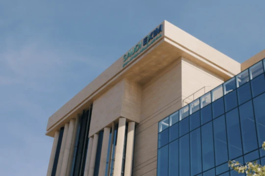 Saudi EXIM reports record credit facilities of $10bn in 2025-Saudi Arabia