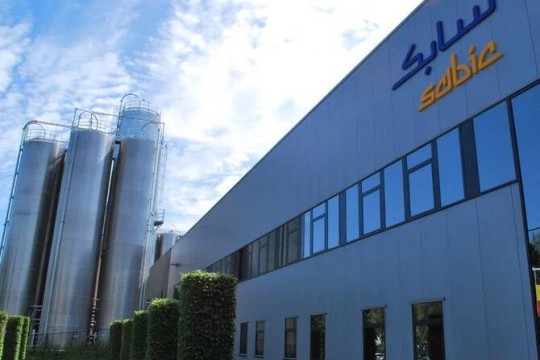 SABIC Agri-Nutrients profit climbs 30% on higher fertilizer prices -Saudi Arabia