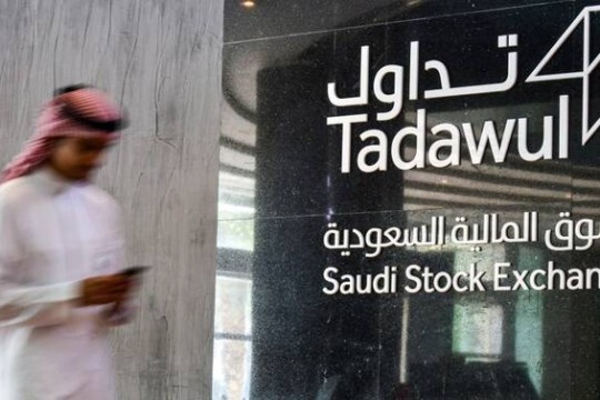 Saudi Arabia stocks advance 6.6% YTD as trading activity jumps: Kamco Invest -Saudi Arabia