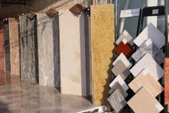 Iran becomes world’s 5th biggest producer of tiles, ceramic-Iran
