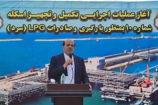 PSEEZ begins equipping new dock at Pars Port-Iran