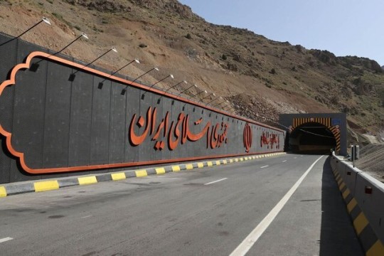 WA’s Longest road tunnel manifesting Iran's engineering power-Iran