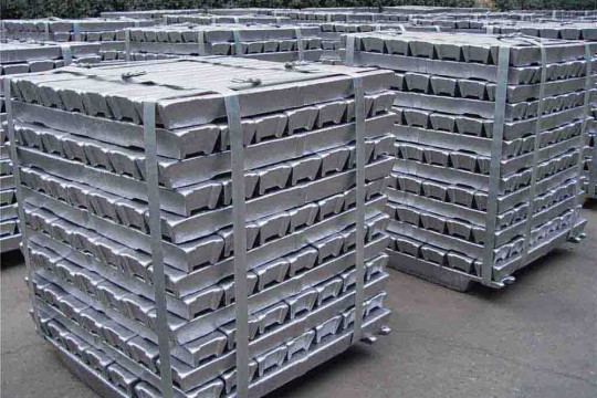 Aluminum ingot output exceeds 350,000 tons in 7 months-Iran