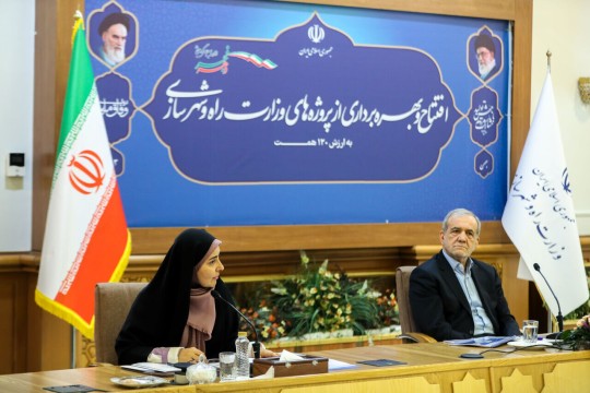 Over $2.4b of transport, housing projects inaugurated in 14 provinces-Iran