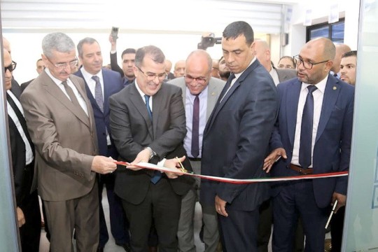 Support for rural housing FNPOS: Payment of 60,000 financial aid-