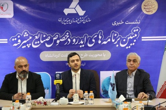 Bio-implants production to be developed in Iran via IDRO’s contribution