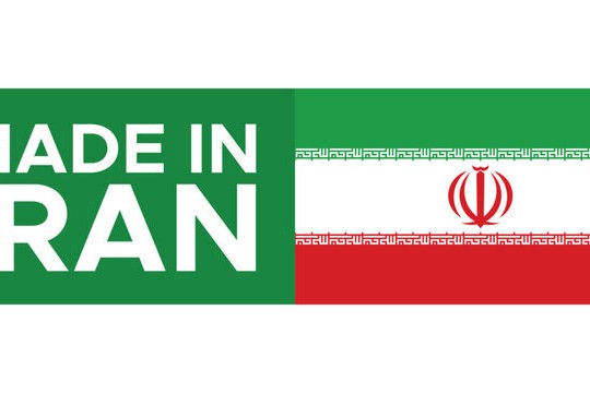 The invisible war: Baseless accusations as a weapon against Iran’s economy-
