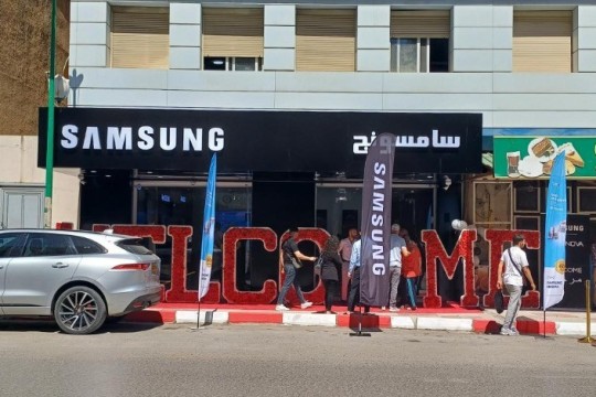 Samsung Algeria: Opening of a Showroom in Tizi-Ouzou