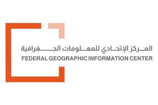 Federal Geographic Information Centre launches UAE National Atlas book-UAE