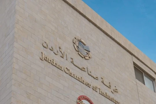 JCI launches report showcasing Jordan’s shift towards green, innovative industries