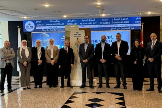 ASE participates in 'ring the bell' initiative in support of climate, sustainability initiatives in 2025