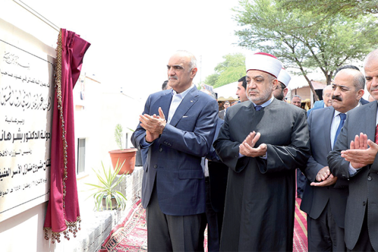 Khasawneh inaugurates 'Decent Family Housing' project-Jordan