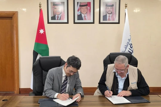 ASEZA, JICA sign MoUs to launch smart city project in Aqaba
