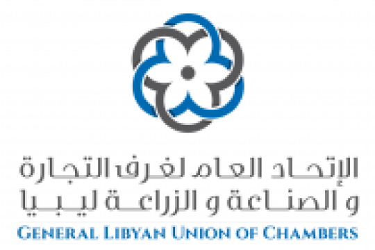 Launch of the SME training programme‎: ‎”Your small business from idea to operation and development”