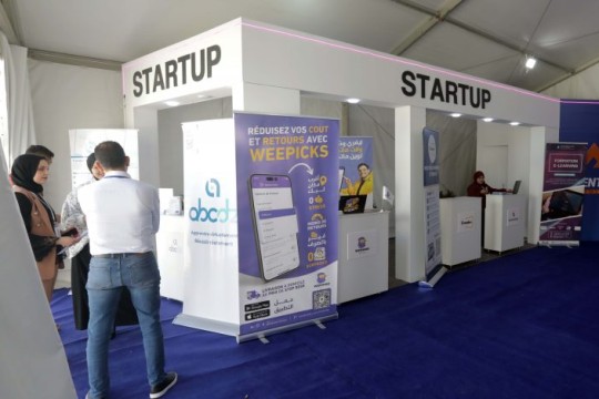 Strategy for promoting start-ups and entrepreneurship